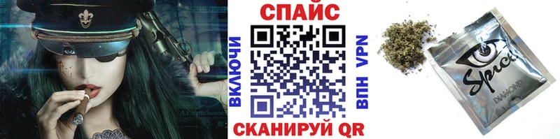 Бутират бутандиол  Вольск 