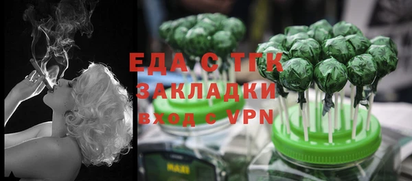 MDMA Premium VHQ Красавино