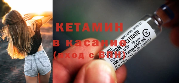 ECSTASY Тихвин