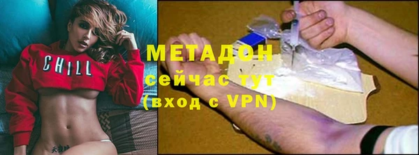 мяу мяу мука Вязьма