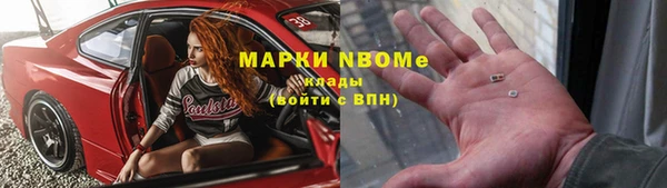 мяу мяу мука Вязьма