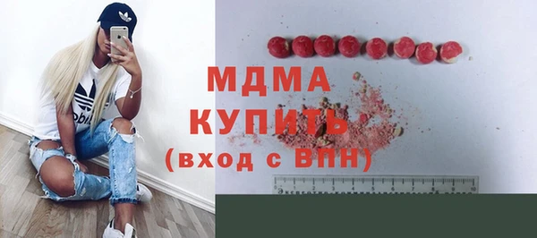 ALPHA-PVP Вязники
