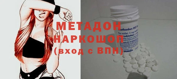 mix Дмитриев