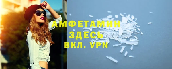 мяу мяу мука Вязьма