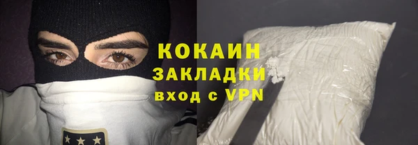 мяу мяу мука Вязьма