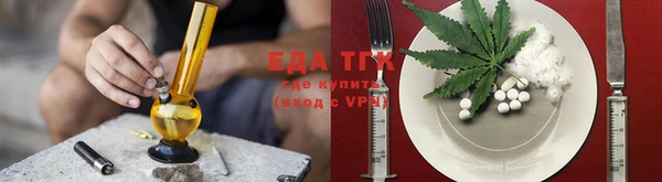 ALPHA-PVP Вязники
