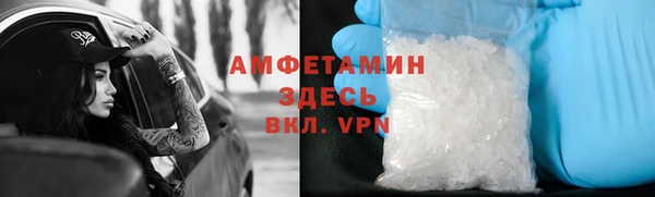 не бодяженный Дмитровск