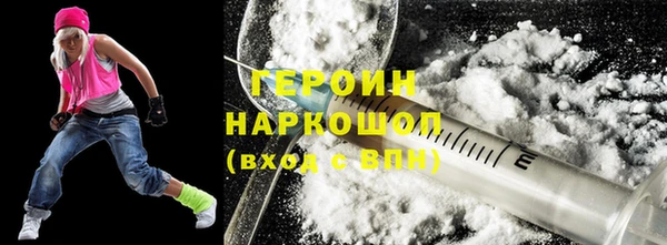 мяу мяу мука Вязьма