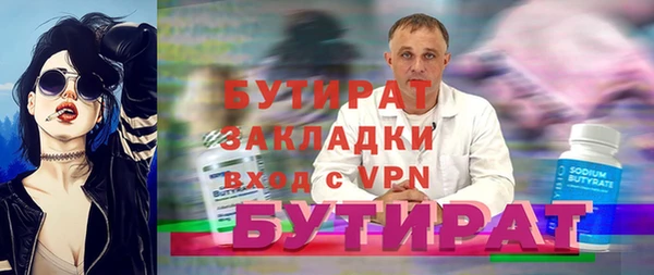 кокаин перу Дмитров
