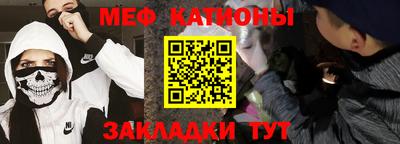 ПСИЛОЦИБИНОВЫЕ ГРИБЫ Берёзовский