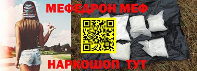 дистиллят марихуана Балаково