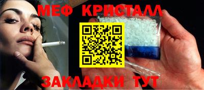 ПСИЛОЦИБИНОВЫЕ ГРИБЫ Берёзовский