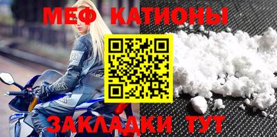 дистиллят марихуана Балаково