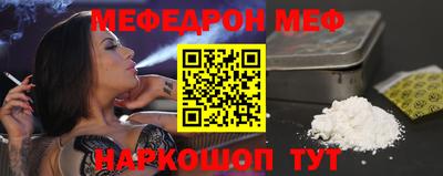 гашиш Бийск