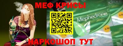 мдпв Балашиха