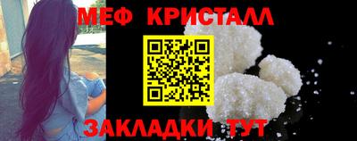 мдпв Балашиха