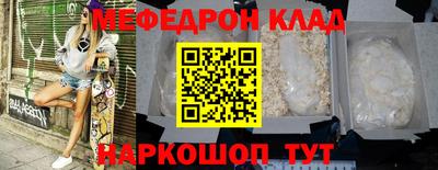 мдпв Балашиха