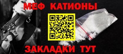 дистиллят марихуана Балаково