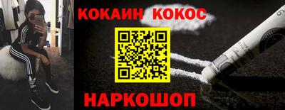 ПСИЛОЦИБИНОВЫЕ ГРИБЫ Берёзовский