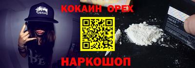 мдпв Балашиха