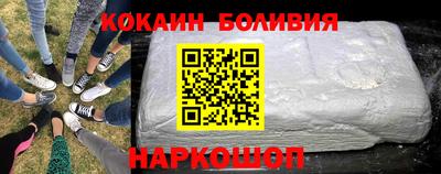 дурь Балахна
