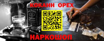 мдпв Балашиха