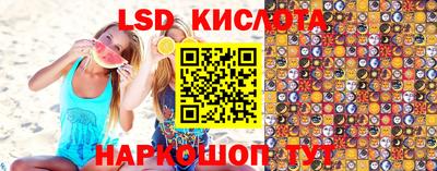 дистиллят марихуана Балаково