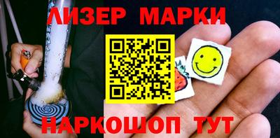 мдпв Балашиха