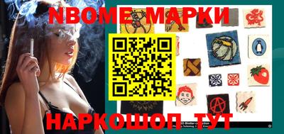 дистиллят марихуана Балаково
