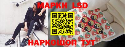 наркотики Будённовск
