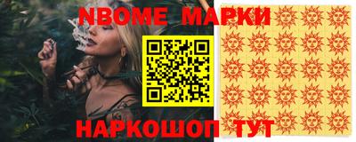 ECSTASY Бугуруслан