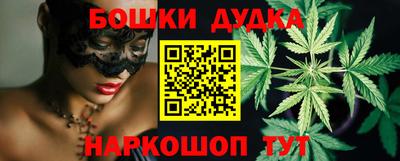 дурь Балахна
