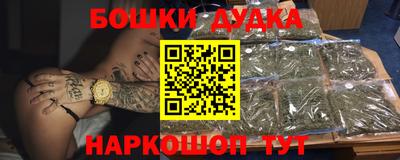 ПСИЛОЦИБИНОВЫЕ ГРИБЫ Берёзовский