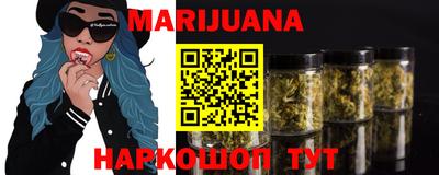 ПСИЛОЦИБИНОВЫЕ ГРИБЫ Берёзовский