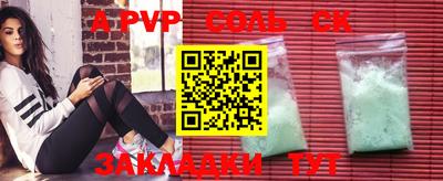 ПСИЛОЦИБИНОВЫЕ ГРИБЫ Берёзовский