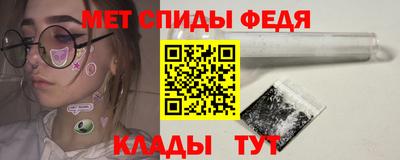 мдпв Балашиха