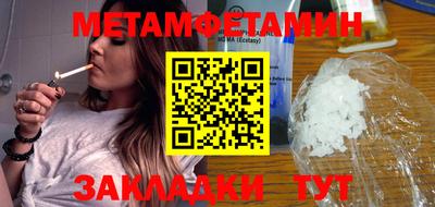 ПСИЛОЦИБИНОВЫЕ ГРИБЫ Берёзовский