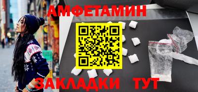мдпв Балашиха