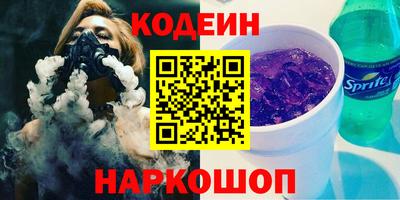 мдпв Балашиха