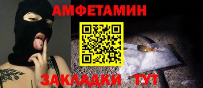 гашиш Бийск