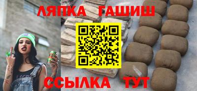 дурь Балахна