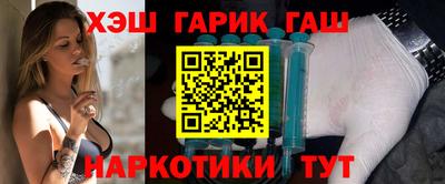 мдпв Балашиха