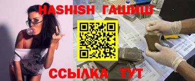 бутират Гагарин