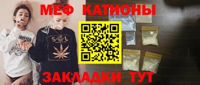 дистиллят марихуана Балаково