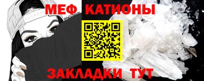 гашиш Бийск