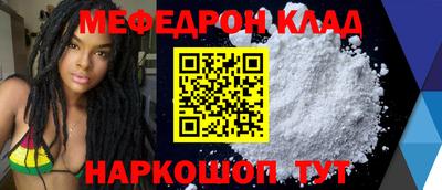 дистиллят марихуана Балаково