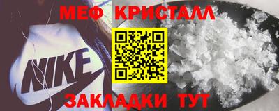 ПСИЛОЦИБИНОВЫЕ ГРИБЫ Берёзовский