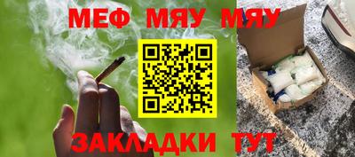 мдпв Балашиха
