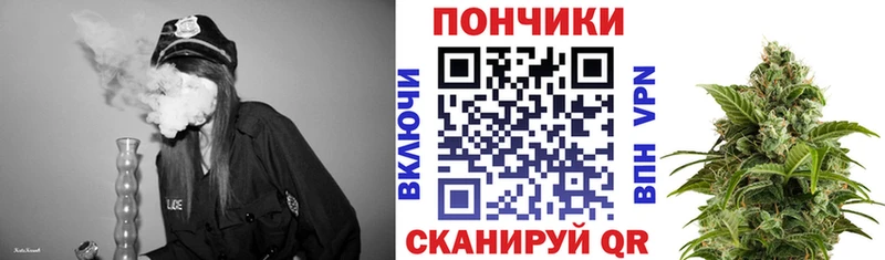Шишки марихуана AK-47 Вольск